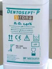 DENTOSEPT P（デントセプトP）